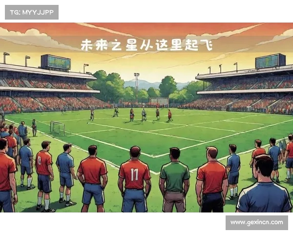 中国足球：年轻球员的成长与未来规划