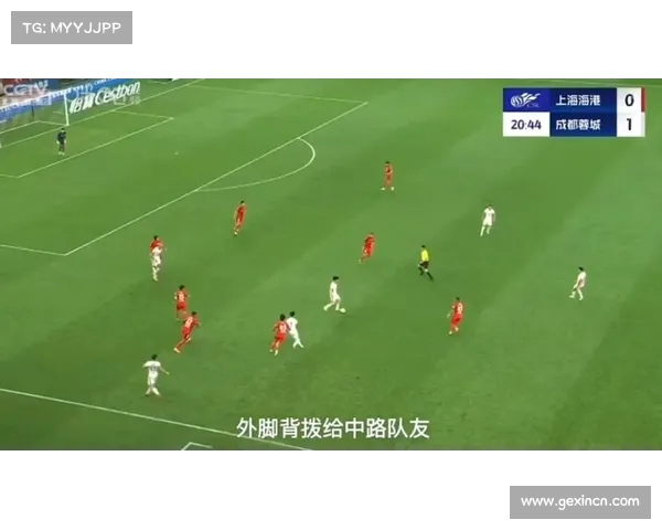中超焦点对决：热血沸腾的比赛
