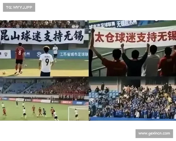 中超新赛季，球迷热议赛制与赛事调整