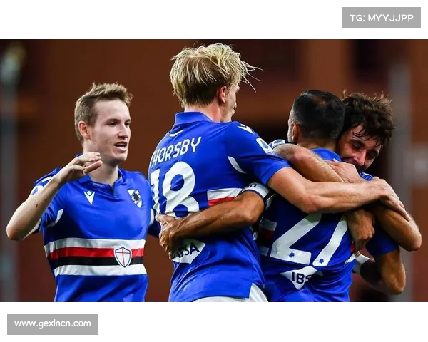 桑普多利亚三连败，急需改变策略