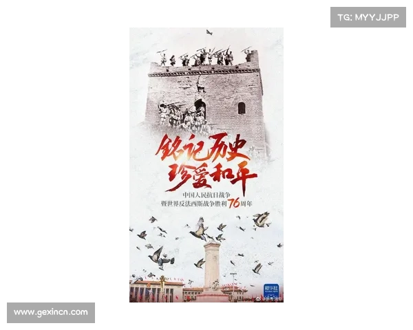 米兰将胜利延续，雄心勃勃向前