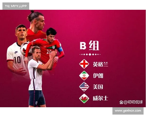 末轮对决!瑞士发布赛前海报,宣告与德国德比大战即将上演 末轮对决!瑞士发布赛前海报,宣告与德国德比大战即将上演