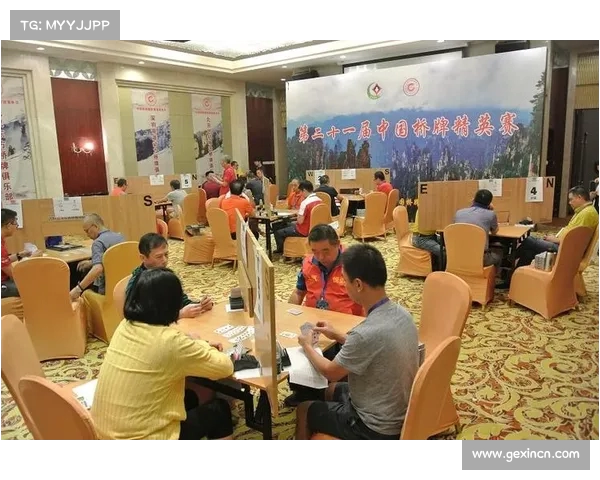第二届全国桥牌大师赛启幕,助力桥牌运动蓬勃发展与高水平赛事建设 第二届全国桥牌大师赛启幕,助力桥牌运动蓬勃发展与高水平赛事建设