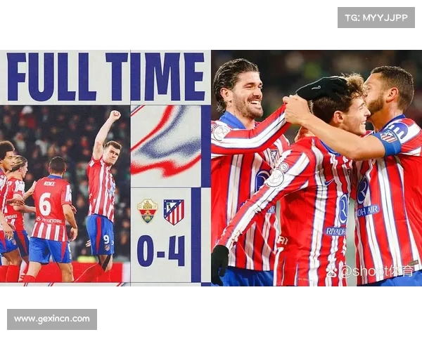 国王杯埃尔切B队对阵米兰德斯B队主场大胜晋级 国王杯埃尔切B队对阵米兰德斯B队主场大胜晋级