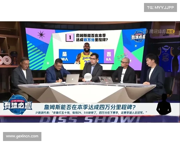 从季起，NBA全美每日直播将如何改变球迷观看体验(看美国nba直播)
