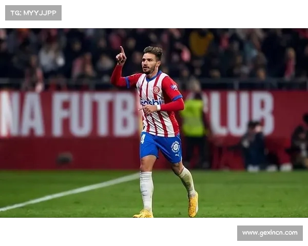 西甲新援登场，赫罗纳战平马竞