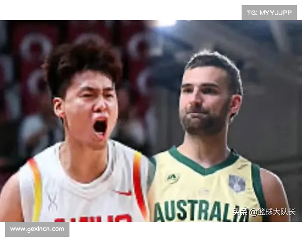 中国男篮vs澳大利亚男篮大名单公布:高诗岩、廖三宁、杨瀚森领衔出战 中国男篮vs澳大利亚男篮大名单公布:高诗岩、廖三宁、杨瀚森领衔出战
