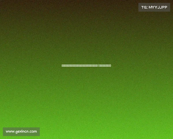 深田咏美风头逐渐消退？前东家闹翻，合作机会急剧下降(深田咏美百度词条)