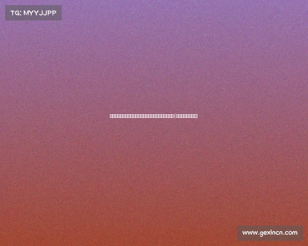 环法自行车赛特别致敬：赛道旁田野现格里兹曼巨幅画像(环法自行车赛介绍)