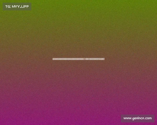 罗马诺确认:基尔曼即将加盟西汉姆,转会费高达英镑(基里尔·弗拉基米罗维奇·罗曼诺夫) 罗马诺确认:基尔曼即将加盟西汉姆,转会费高达英镑(基里尔·弗拉基米罗维奇·罗曼诺夫)