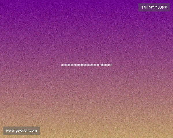 纽卡斯尔准备提高戈登薪水,英媒称球员或将迎来大幅续约(纽卡斯尔球队阵容) 纽卡斯尔准备提高戈登薪水,英媒称球员或将迎来大幅续约(纽卡斯尔球队阵容)