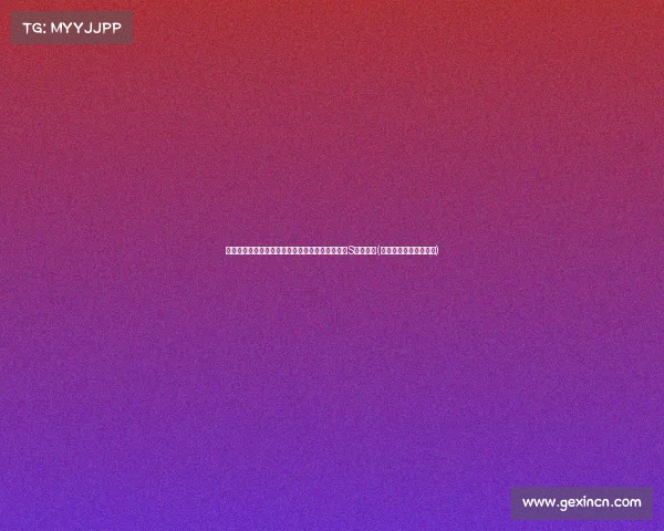 赛力斯深陷华为合作泥潭：已交，欠款难以承受，S急回应！(华为赛力斯卖的怎么样)