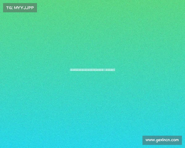 蒂亚戈传奇,凯恩能否在拜仁迎来首个德甲冠军?(凯恩加盟拜仁) 蒂亚戈传奇,凯恩能否在拜仁迎来首个德甲冠军?(凯恩加盟拜仁)