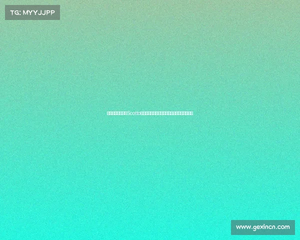 雄鹿季前大动作？Scotto爆料签交易可能，波蒂斯与康诺顿面临交易命运