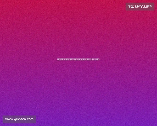 韦斯特家人感恩全球球迷：你们的支持和爱让我们深受感动(韦斯特采访)