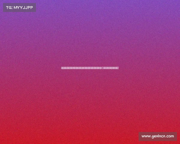 黄皮是什么神奇水果？揭秘南方特产，北方人未尝过的美味！(黄皮是什么类型的水果)